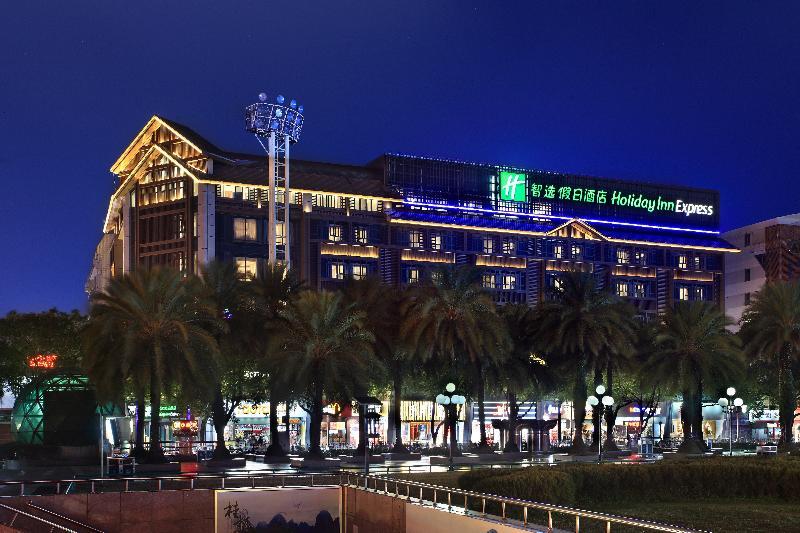 桂林中心智选假日酒店  外观 照片